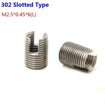 

100PCS/Lot Stainless Steel M2.5 Self Tapping Thread Inserts 302 Slotted Type Insert Bushing Screws M2.5*0.45*6(L)