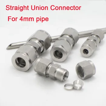 

304 material 4mm Compression pipe Coupling Compression Straight Union Connector