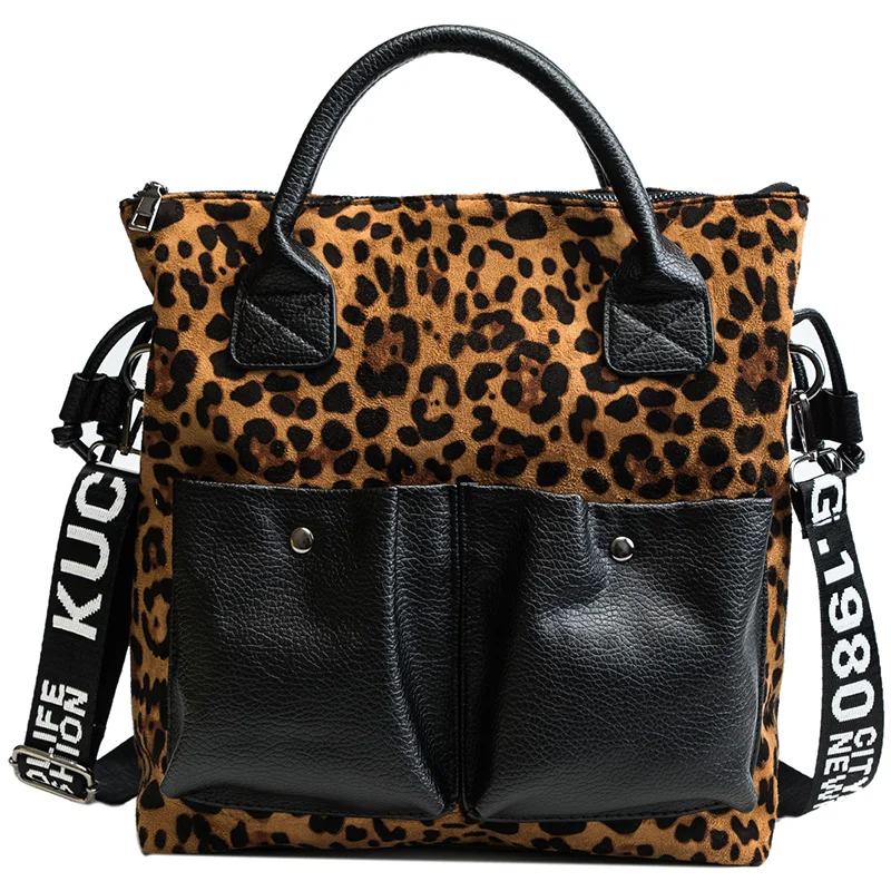High quality women's new large capacity portable personality leopard