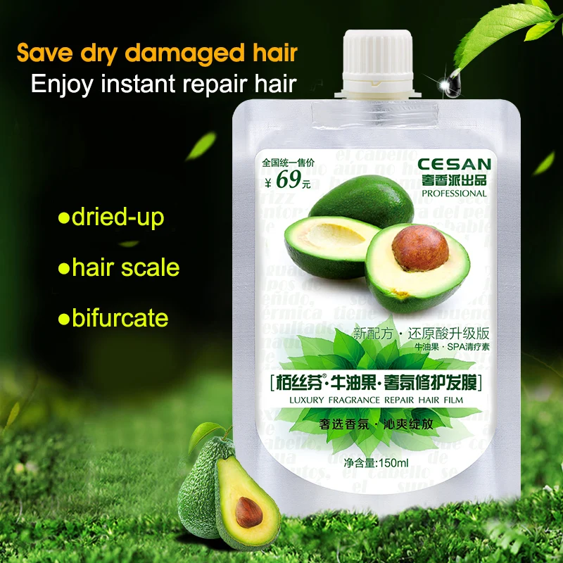 6 Natural Hair Mask Recipes To Treat Dry And Damaged Bellatory The Commonly Hair Loss And Damaged Problems Need Effective Treatments Ings It Highly Available In Natural Products