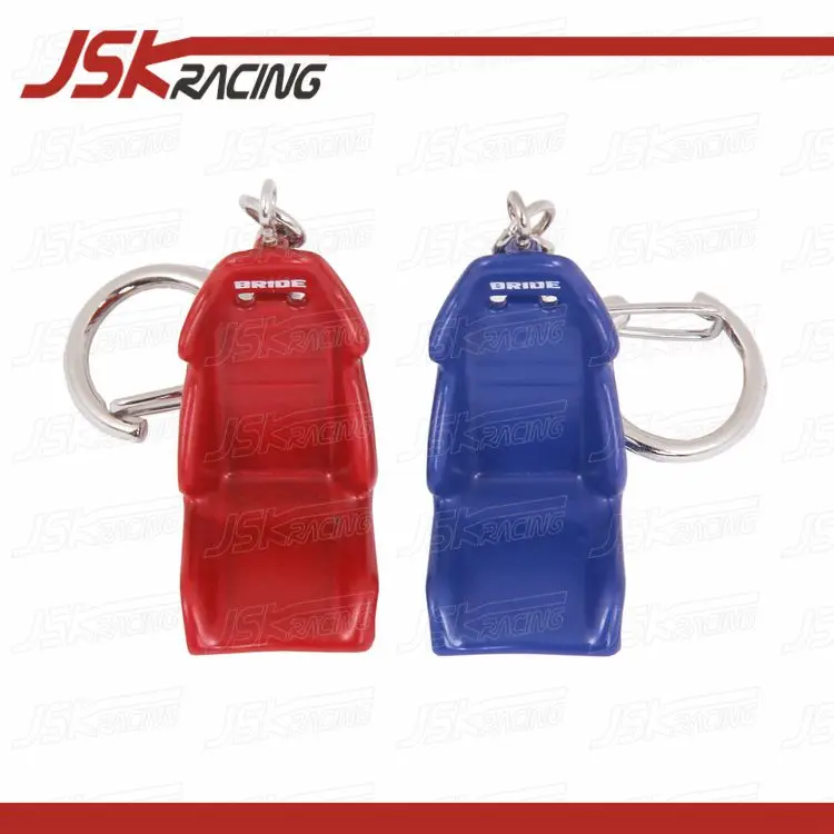 

Popular Creative Car Auto Mini Racing Seat Keychain(JSKUNRSKC003)