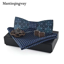 Mantieqingway для мужчин деревянная бабочка+ носовой платок+ брошь+ запонки наборы Свадебный Жених деревянный галстук-бабочка галстук бабочка свадебные галстуки