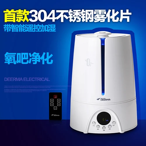 Air humidifier home silent delmar f880 oxygen bar purification belt