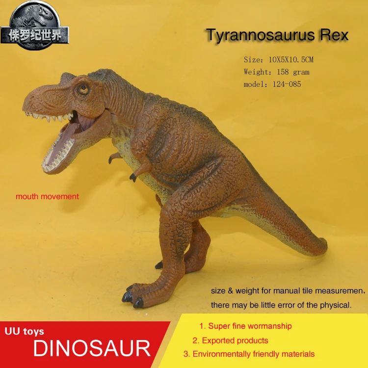 hot dinosaur toys