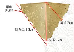 Угловые кронштейны китайская антикварная шкатулка для украшений медная Zhangmu три упаковки угловая 6 см медная Цветочная угловая резной, на