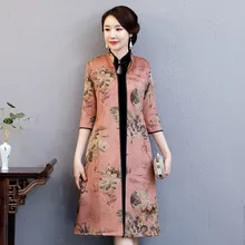 Традиционная Женская куртка Qipao из 2 предметов; сезон осень-зима; Новинка; женский золотой бархат; Cheongsam; благородная теплая праздничная одежда; классическое пальто