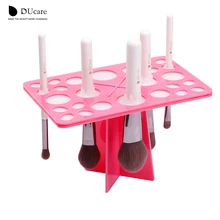 DUcare 1 Set Makeup Brushes Stand Acrylic Dry Brushes Holders pink and black can choose make up tools