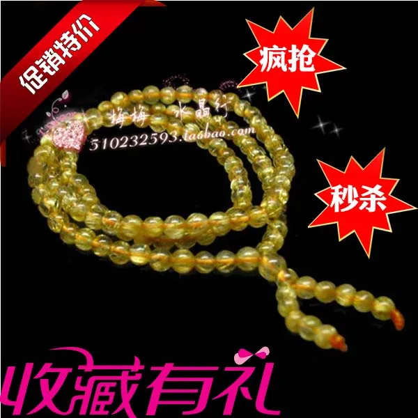 

Natural rutilated bracelet titanium crystal 108 granules beads bracelet lucky