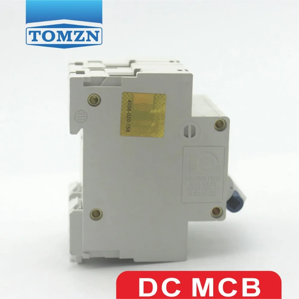 2P 125A DC 600V Автоматический выключатель для PV системы C кривой|circuit breaker|dc circuit breaker 125adc