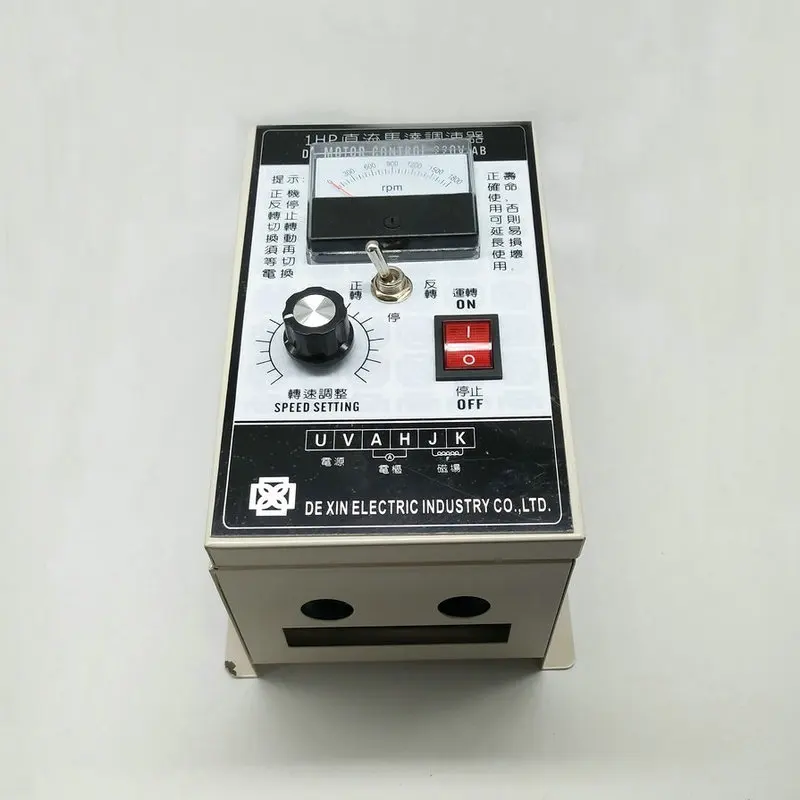YS-1HP3