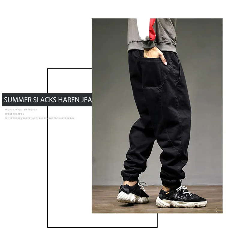 2018 New Brand Men's Harm Pants Autumn Winter Fashion Casual Loose Male Drawstring Jeans Pants Trousers Large Size  (15)