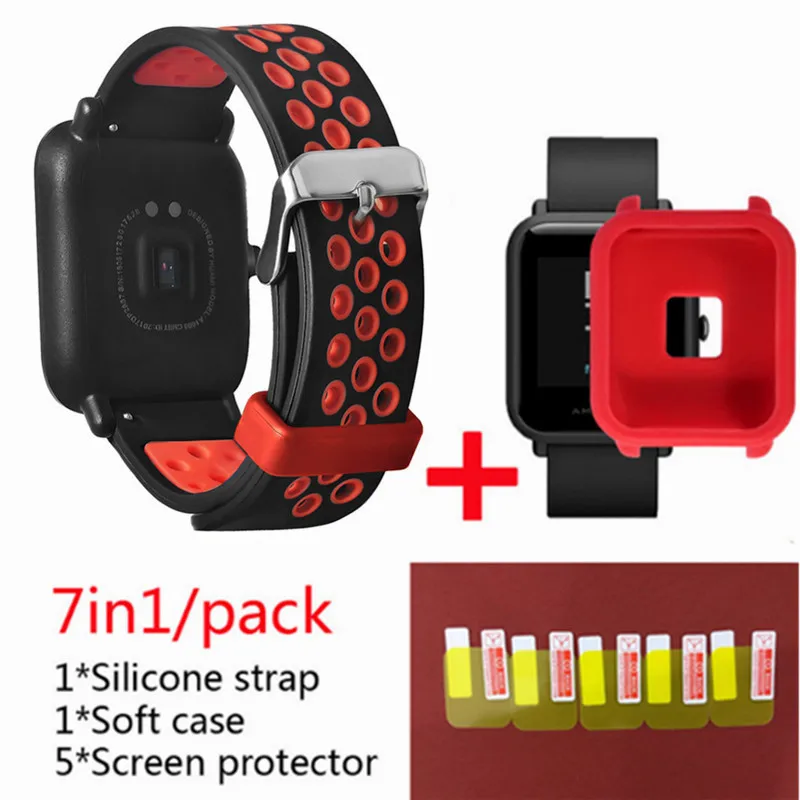 Для Xiaomi Huami Amazfit Bip Lightwei ремешок rhythm Lite young умные часы my braceket fit+ силиконовые полосы+ мягкий чехол+ 5 экранная пленка - Цвет: Red 1