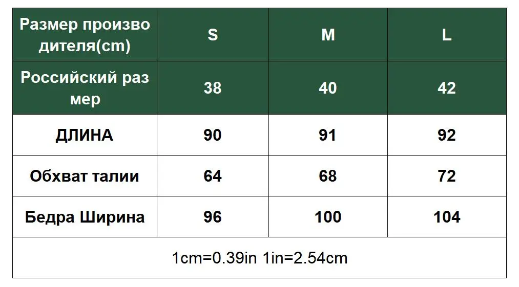 Colorfaith Женские повседневные Прямые джинсы уличные лоскутные модные брюки для девушек Длина по щиколотку P9302