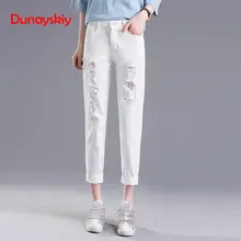 Весна новые свободные белые джинсы с прорехами штаны-шаровары женские джинсы в Корейском стиле Высокая Талия Длина голеностопного сустава джинсы с застежкой-молнией на пуговицах; сезон осень