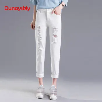 

2020 Spring New Loose White Hole Harem Jeans Female Korean High Waist Ankle Length Casual Jeans Zipper Fly Button Autumn