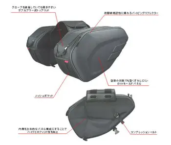 

New SA212 Motorcycle Waterproof Racing Race Moto Helmet Travel Bags Suitcase Saddlebags + One Pair of Raincoat and Plastics 33