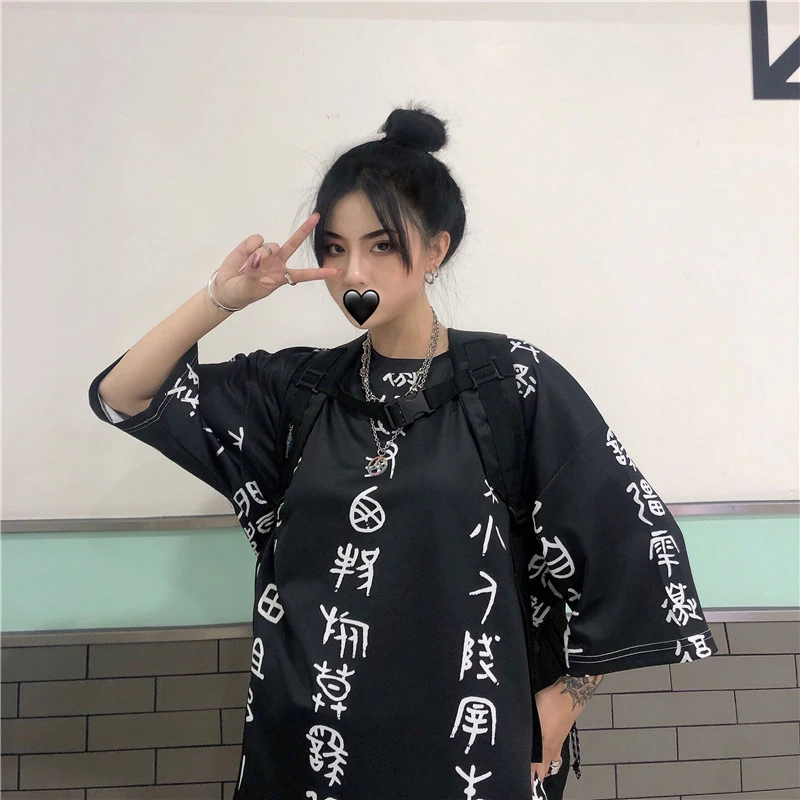 Neploe Harajuku Винтажная футболка с китайским принтом 2019 летняя уличная коротким