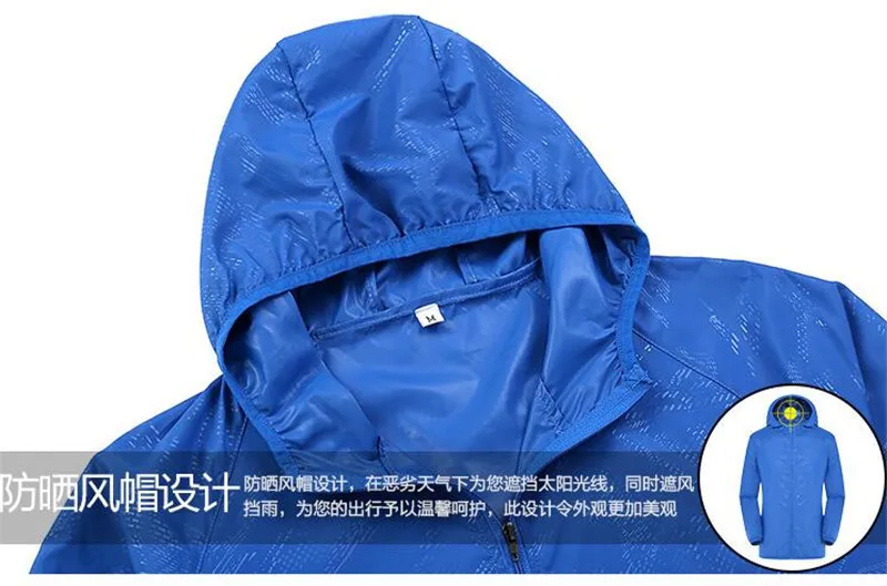 QQ20170916173417