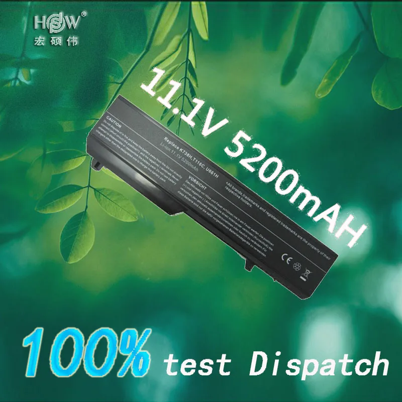 

rechargeable battery for Dell Vostro 1310 1510 2510 0N241H 0K738H 0N950C 0N956C 0N958C 312-0724 312-0725 312-0859 312-0922