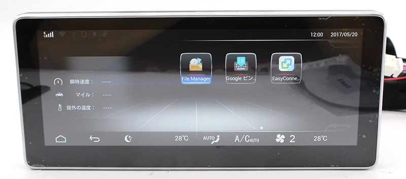 Clearance Liandlee Car Multimedia Player NAVI For Mercedes Benz MB C W205 C205 A205 S205 2015~2018 CarPlay TPMS Stereo GPS Navigation 9