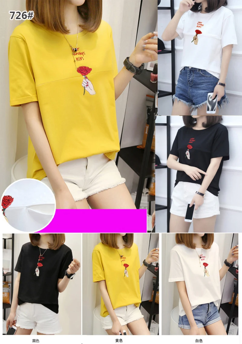 nursing t shirt (16)