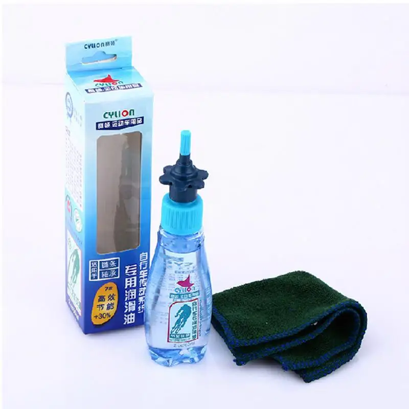 Top 60ML Environmentally Friendly Lubricating Oil Chain Bearing Flywheel Lubricant Bicycle Drive System Parts Cleaning Lubricating 3