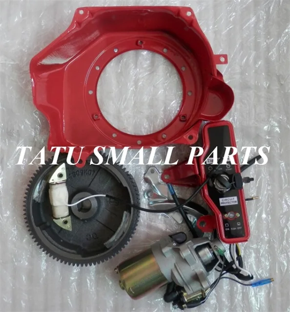 2kw Electric Start Kits For Honda Gx160 Gx200 Etc 3kw Generator 2kw Electric Start Kits For Honda Gx160 Gx200 Etc 3kw Generator Housing Starter Motor Flywheel