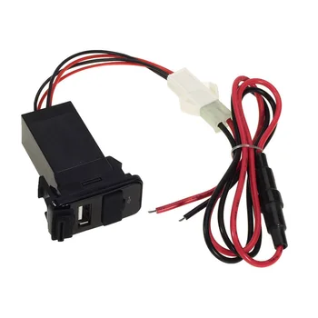 

Dewtreetali new Car 2.1A Dual USB Port Socket Cell Phone Charger + Audio Input For Suzuki