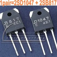 20 пара/лот 2SD1047 и 2SB817(d1047 и B817) плоскостной кремния Транзисторы