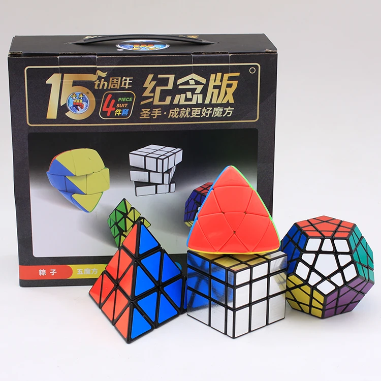 Shengshou Комплект 4 шт./компл. подарочный набор Magic Cube зеркало куб головоломка IQ развивающие Кубик Рубика головоломки игрушки для детей