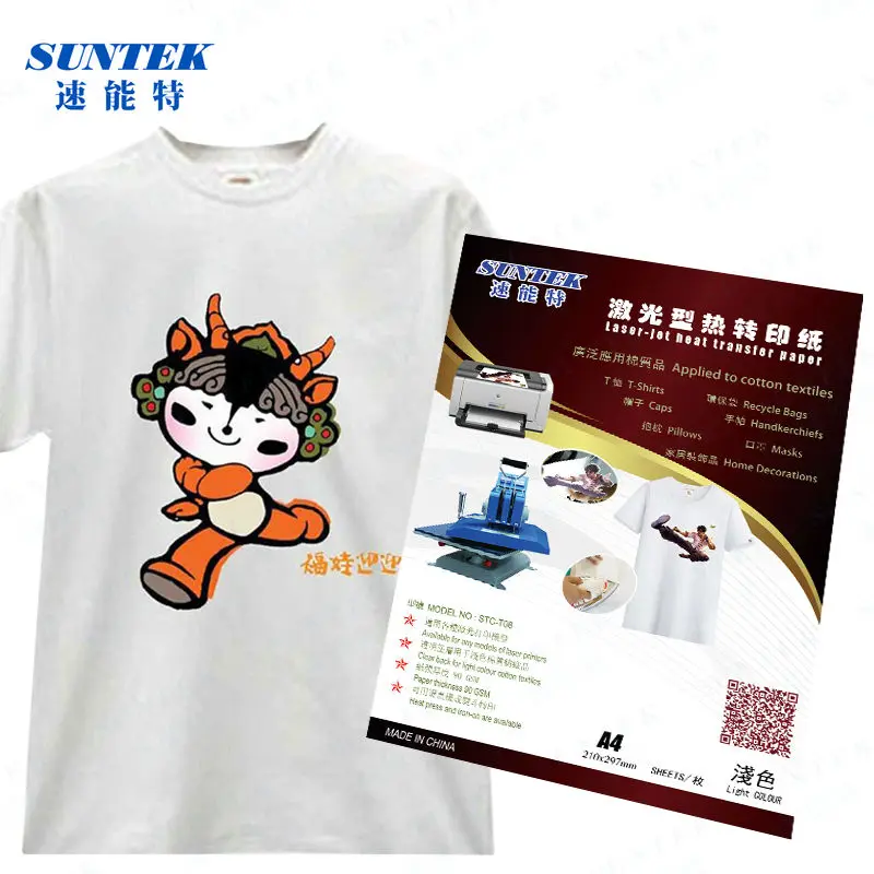 50pcs/lot) A4 Size Heat Transfer Paper Forever For Laser Printer Light  Papel Transfer T Shirts - Photo Paper - AliExpress