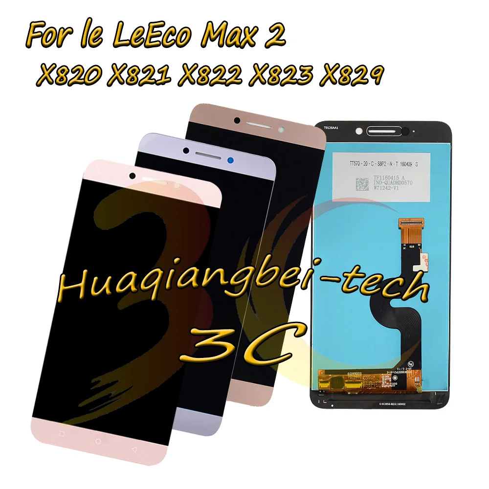 

5.7'' For Letv le LeEco Max 2 Max2 X820 X821 X822 X823 X829 Full LCD DIsplay + Touch Screen Digitizer Assembly 100% Tested