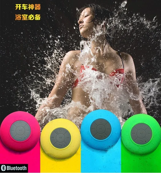 Portable Subwoofer Waterproof Shower Wireless Bluetooth Speaker Car Handsfree Receive Call Music Suction Phone Mic For iPhone |