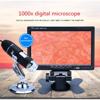 

FGHGF AC-1000 Electron Microscope With 7 Inch Screen 1000X Microscope Phone Repair Repair Tool Digital Magnifier Microscopic
