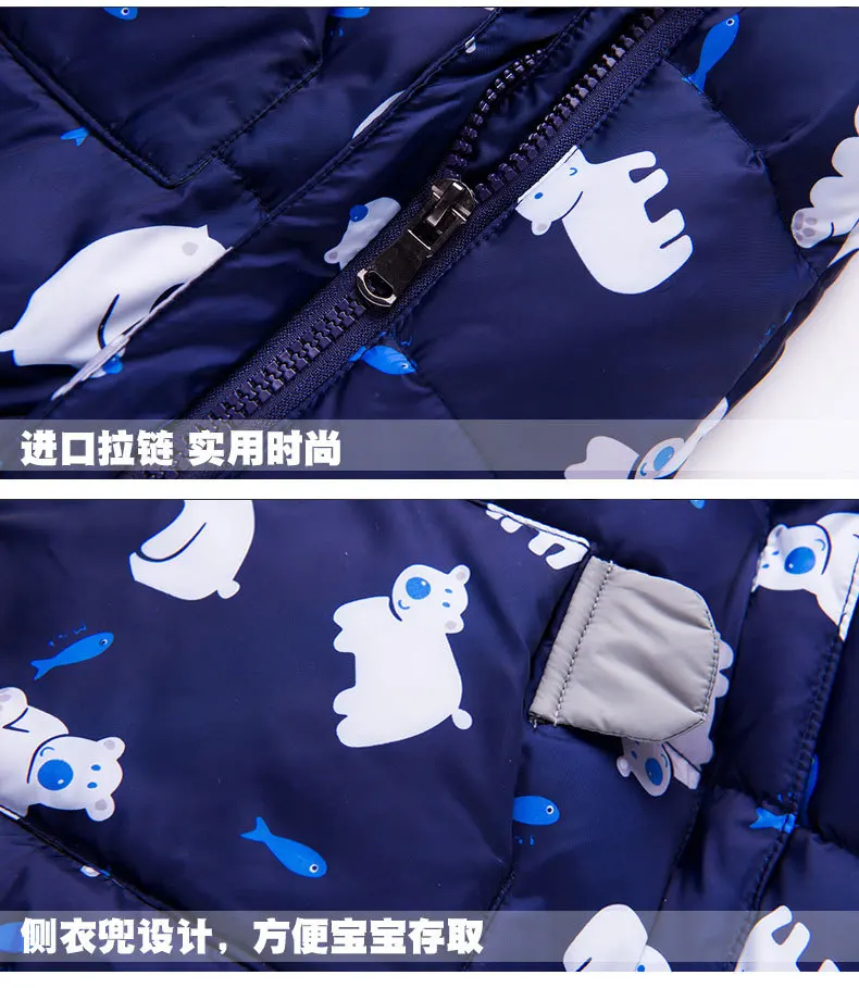 New kids down bear printed suits Children's duck down Outerwear&Coats with cap+Bib pants 2pcs boys girls winter warm set