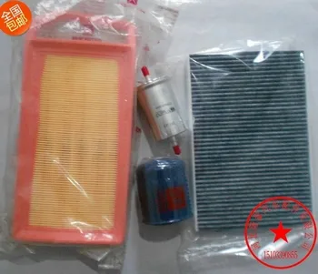 

set filters for Peugeot 508 Citroen C5 C6 air + cabin + gasoline + Oil filter four filters oem:1444.FP 6447.RG 1567.87