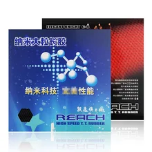 Достигать пунктов на протяжении всей C8/C801(вола, большой пунктов и один шаг, не деформируется, нет допуска от ITTF логотип)/резина на ракетки для настольного тенниса из пупырчатой и длинные пинг понг верхний слой