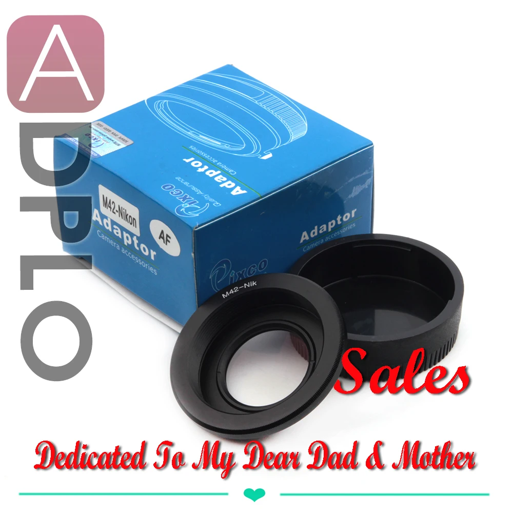 Адаптер объектива Pixco OpticalAF для Nikon D7000 D5200 D600 D800|lens adapter|adapter lensm42 to nikon adapter |