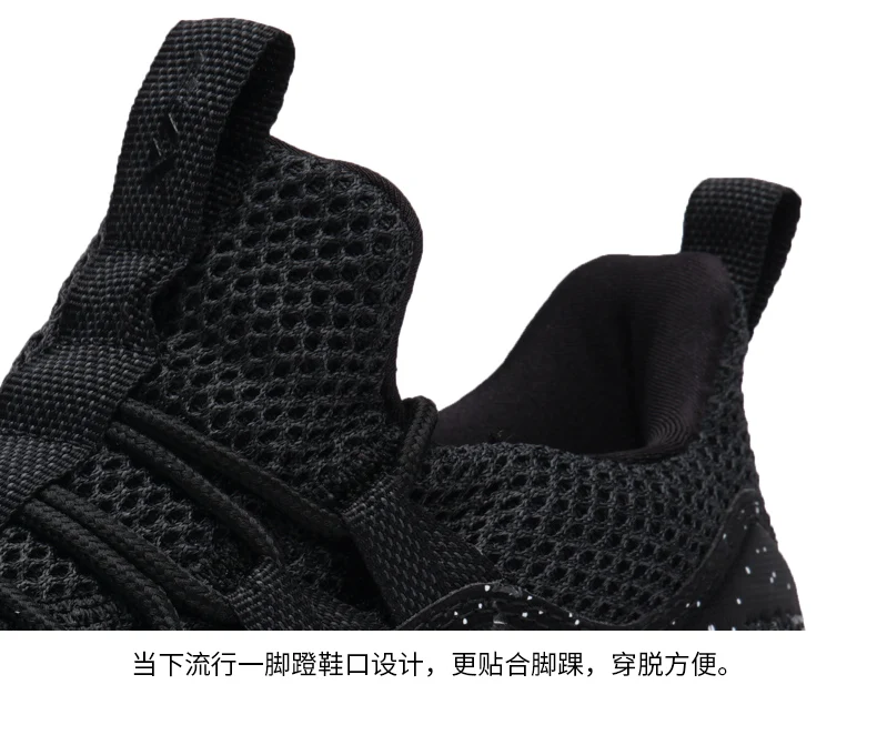 882318629087-pcyh_11