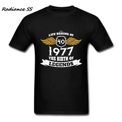 Жизнь начинается в 40 Для мужчин футболки короткий рукав Ретро 1977 рождение легенды футболка S Роскошные взрослых Футболка Camisetas