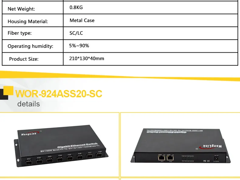 1,25G 8G2E SFP волоконный коммутатор gigabit sfp solt оптоволоконный коммутатор ethernet волоконный коммутатор