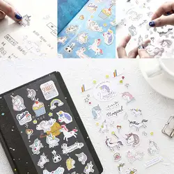 Креативные милые стикер в виде единорога для DIY Дневник мобильный телефон крышка для ноутбука Книга дети аниме-наклейки детские игрушки