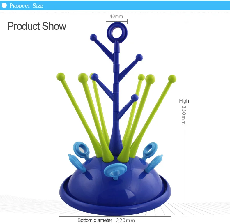Красочные нескользящие детские бутылочки сушилка несколько держателей бутылки молока хранения аксессуары для кормления сушильная стойка
