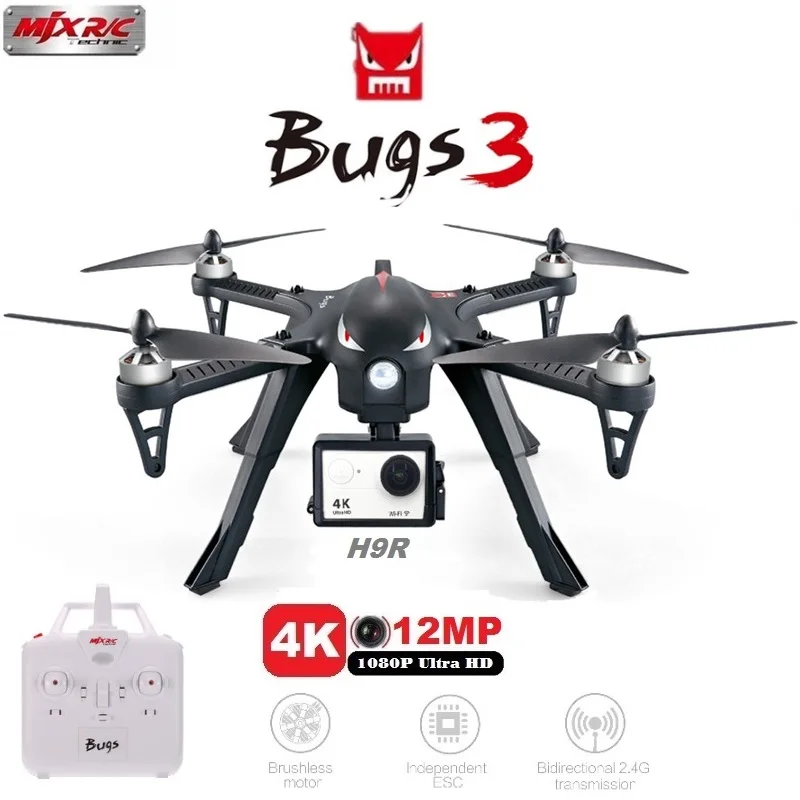MJX Bugs 3 B3 RC Quadcopter Brushless Motor 2.4G 6-Axis Gyro Drone With H9R 4K Camera Professional Dron Helicopter MJX Bugs 3 B3 RC Quadcopter Brushless Motor 2.4G 6-Axis Gyro Drone With H9R 4K Camera Professional Dron Helicopter