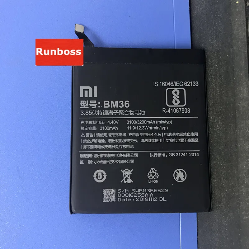 Bm36 аккумулятор xiaomi