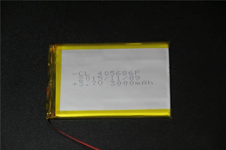 3.7v lithium polymer battery
