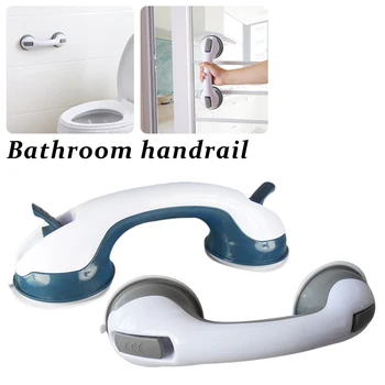 

Bathroom Supplies Suction Cup Handle Grab Bar for elderly Safety Bath Shower Tub Bathroom Shower Grab Handle Rail Grip