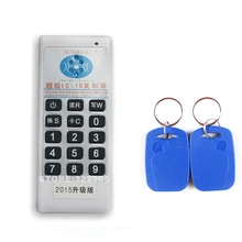 Handheld 125KHz&13.56MHZ RFID Copier Writer Duplicator Programmer Reader +10 Pcs double frequency Rewritable ID Keyfobs Tags