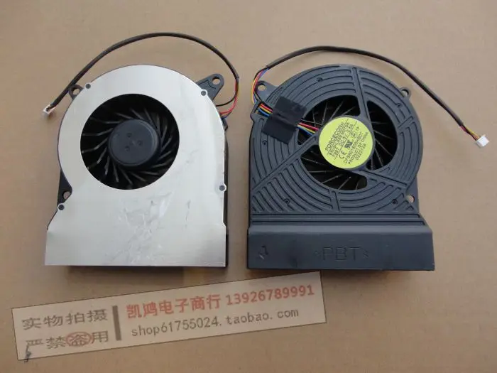 Cooling Fan For HP AILL IN ONE DFS601605HB0T F99T F82Q 4wire | Компьютеры и офис