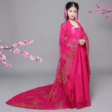 Детские традиционные китайские танцевальные костюмы династии Тан, платье принцессы ханьфу со шлейфом, китайские народные танцевальные костюмы для детей